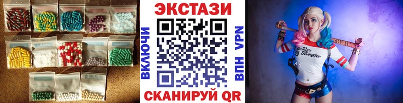 Ecstasy Philipp Plein  Краснодар 