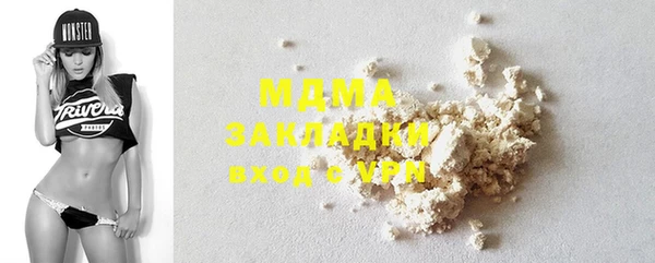 винт Касимов