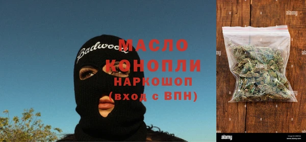 винт Касимов