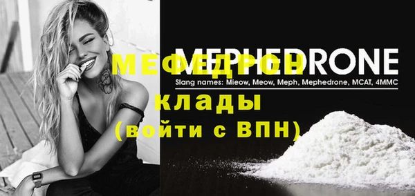 apvp Снежногорск