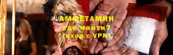 винт Касимов