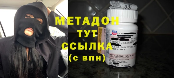 винт Касимов