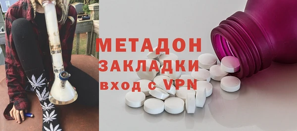 меф VHQ Карталы