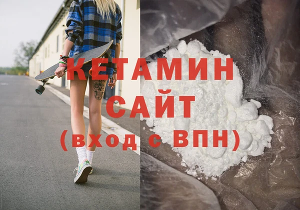 меф VHQ Карталы