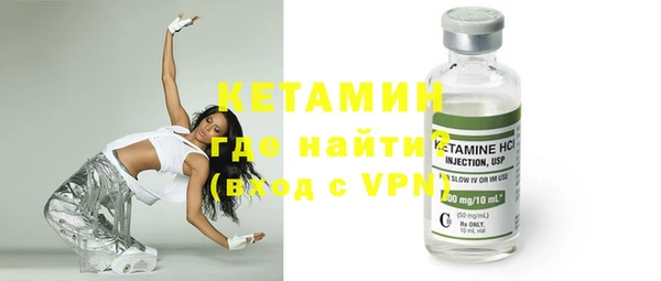 меф VHQ Карталы