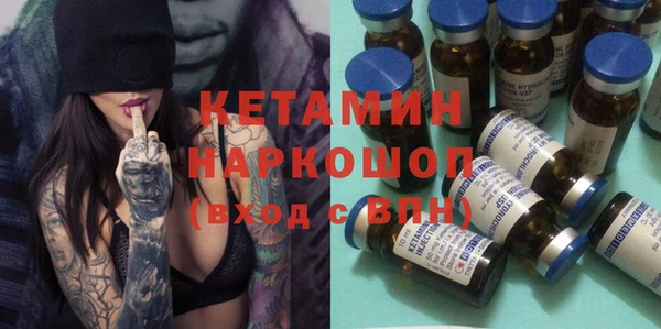 амф Хадыженск
