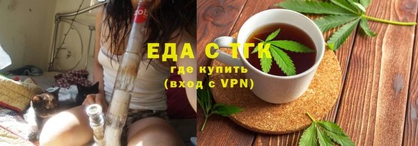 винт Касимов
