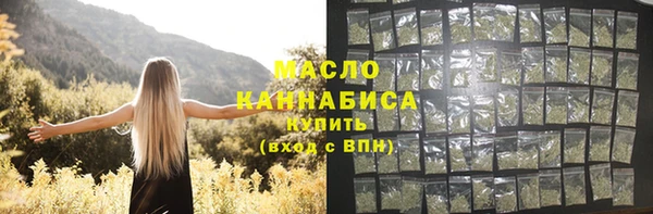 винт Касимов