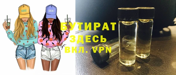меф VHQ Карталы