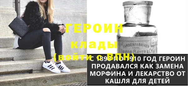 меф VHQ Карталы