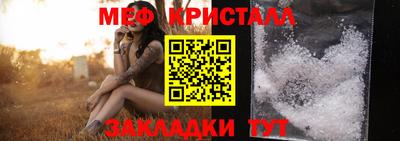 дмт Гусев