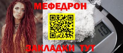 ПСИЛОЦИБИНОВЫЕ ГРИБЫ Гусь-Хрустальный
