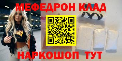 дмт Гусев