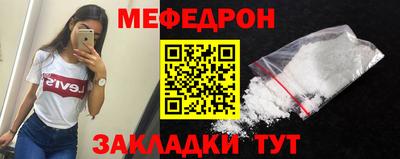 ПСИЛОЦИБИНОВЫЕ ГРИБЫ Гусь-Хрустальный