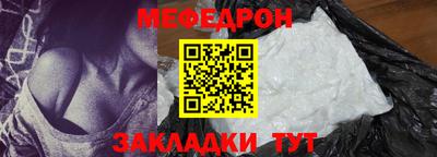 ПСИЛОЦИБИНОВЫЕ ГРИБЫ Гусь-Хрустальный
