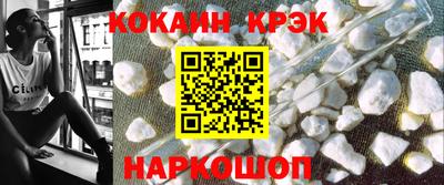 ПСИЛОЦИБИНОВЫЕ ГРИБЫ Гусь-Хрустальный