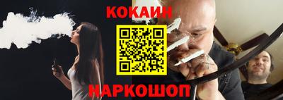 ПСИЛОЦИБИНОВЫЕ ГРИБЫ Гусь-Хрустальный