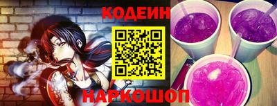 метамфетамин Гусиноозёрск