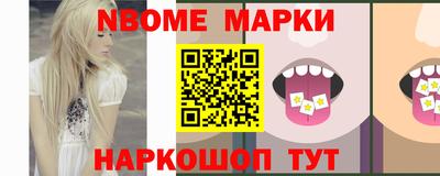 ПСИЛОЦИБИНОВЫЕ ГРИБЫ Гусь-Хрустальный