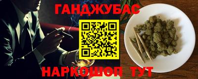 ПСИЛОЦИБИНОВЫЕ ГРИБЫ Гусь-Хрустальный