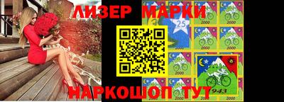 ПСИЛОЦИБИНОВЫЕ ГРИБЫ Гусь-Хрустальный