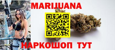 ПСИЛОЦИБИНОВЫЕ ГРИБЫ Гусь-Хрустальный