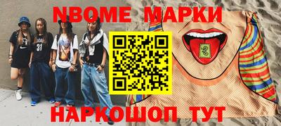 дмт Гусев