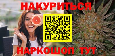 дмт Гусев