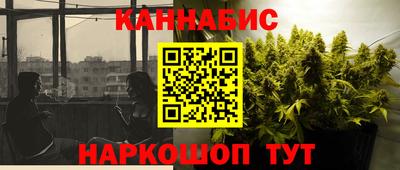 ПСИЛОЦИБИНОВЫЕ ГРИБЫ Заволжье