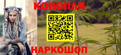 ПСИЛОЦИБИНОВЫЕ ГРИБЫ Гусь-Хрустальный