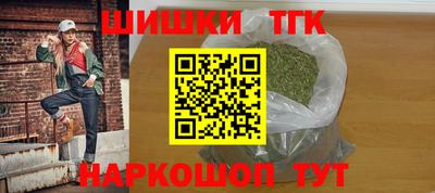 дмт Гусев