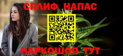 ПСИЛОЦИБИНОВЫЕ ГРИБЫ Гусь-Хрустальный