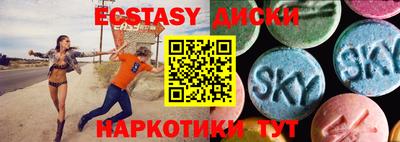 дмт Гусев