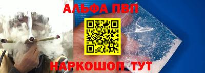 метамфетамин Гусиноозёрск