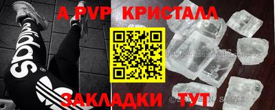 дмт Гусев