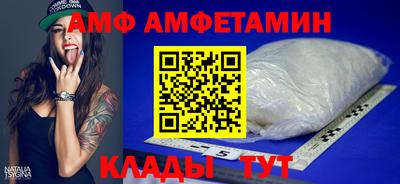 дмт Гусев