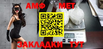 дмт Гусев