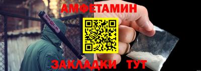 дмт Гусев