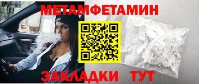 дмт Гусев
