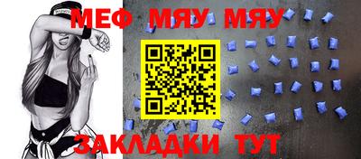 ПСИЛОЦИБИНОВЫЕ ГРИБЫ Гусь-Хрустальный