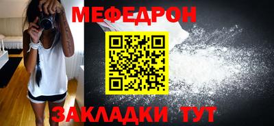 дмт Гусев